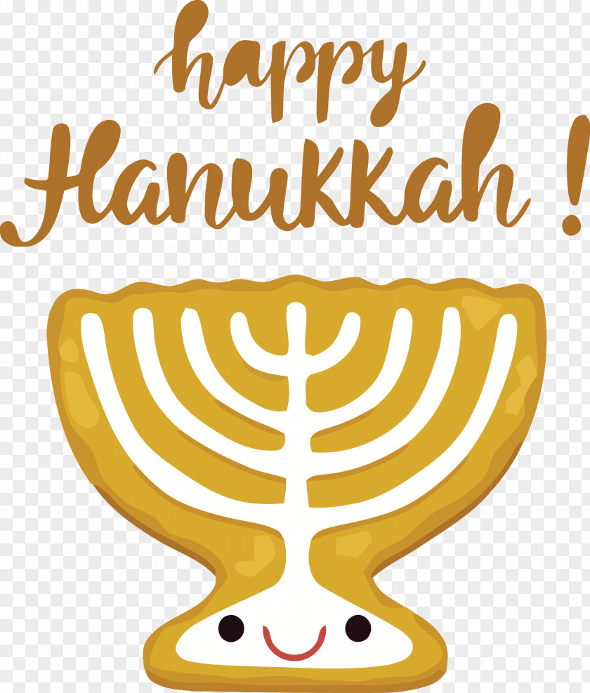 Hanukkah Happy Hanukkah PNG