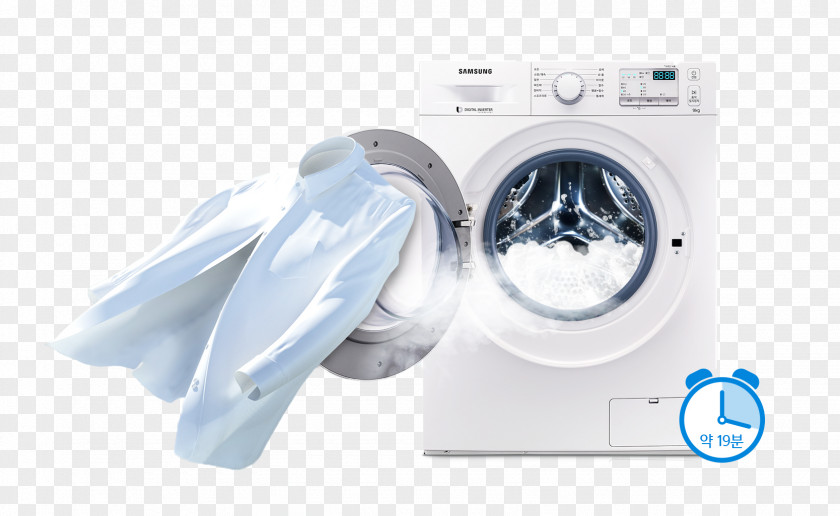 Washer Shirt Washing Machine Samsung Electronics Clothing Laundry Detergent PNG