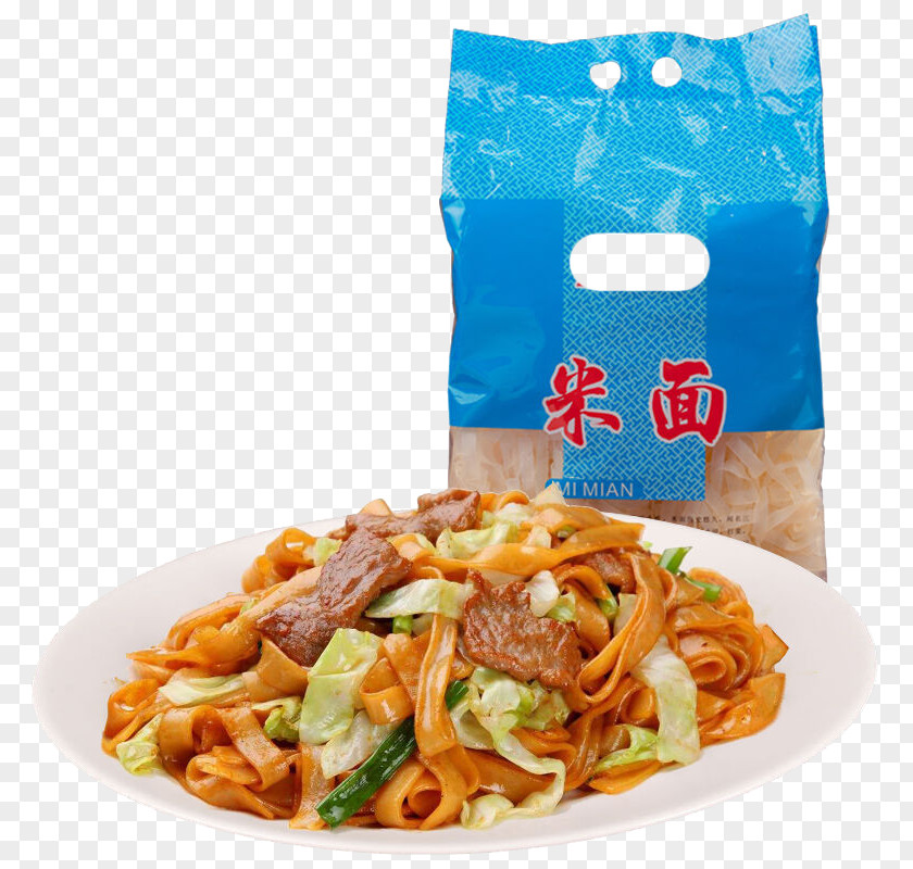 Rice Beef Chow Fun Pho JD.com Noodle PNG