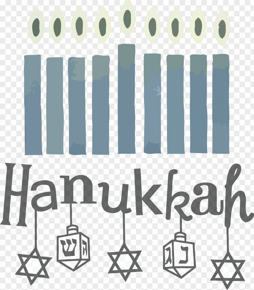 Hanukkah Happy Hanukkah PNG