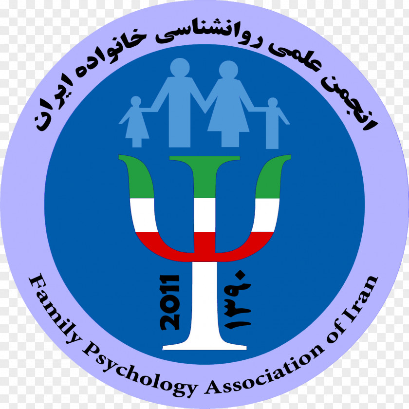 Science Consulting Psychology Iran Psychotherapist PNG