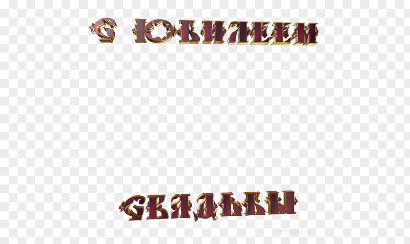Brand Font PNG