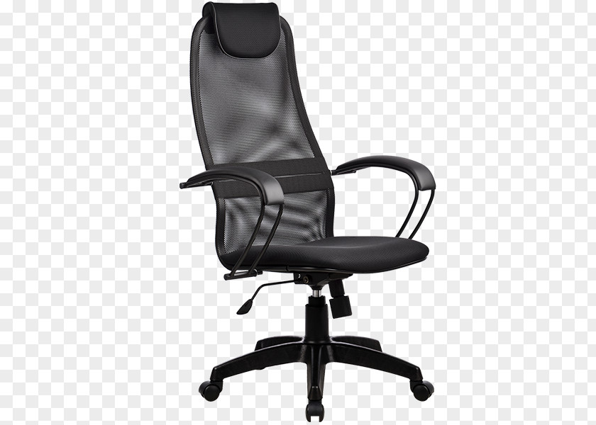 Chair Wing Metta Minsk Price PNG