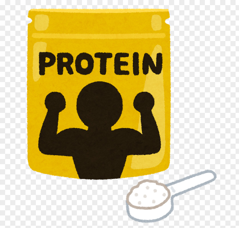 Qt Protein Supplement Dietary Ingestion Drinking Powder PNG