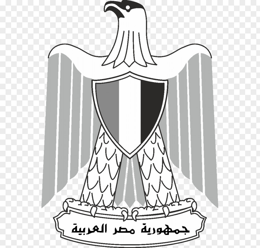 Egypt Iraq Saudi Arabia Porsche Politician PNG