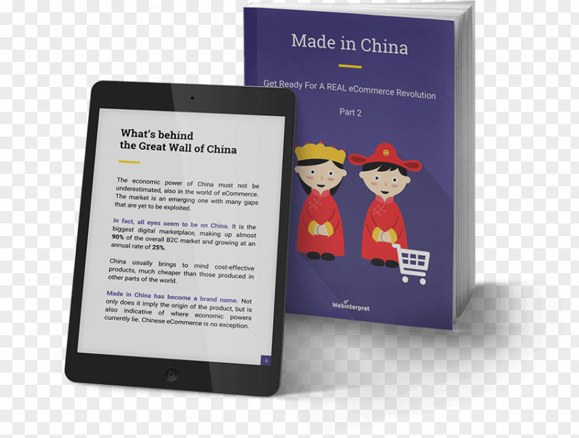Potential Superpowers E-commerce 中国制造网 Europe China PNG