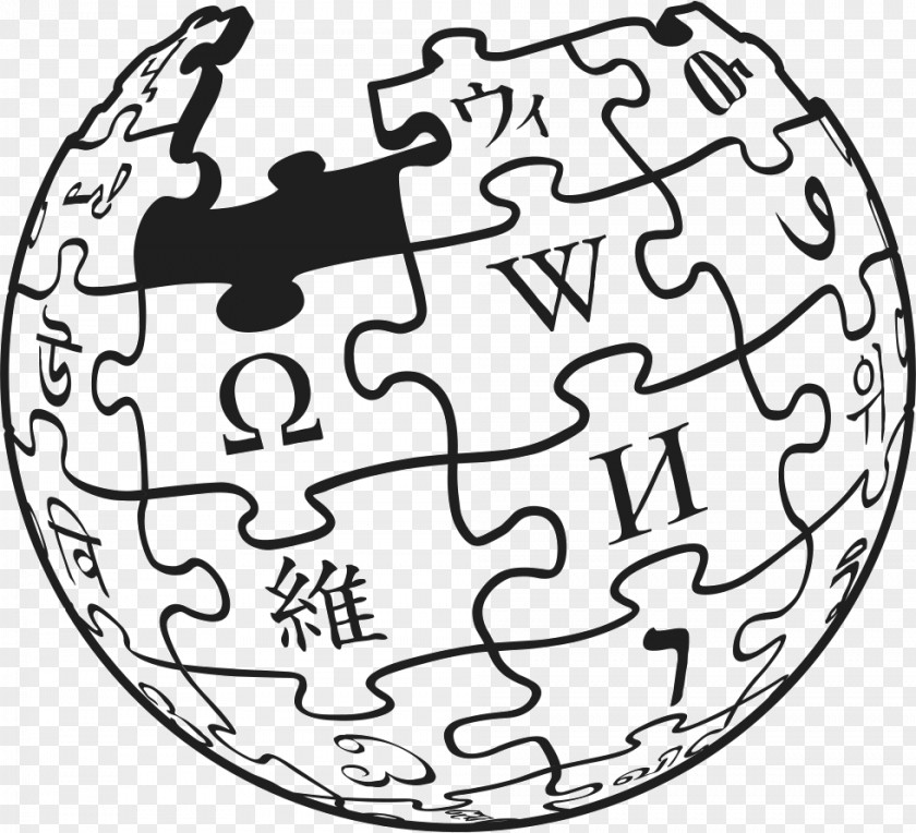 Puzzle Wikipedia Logo Wikimedia Belgium PNG