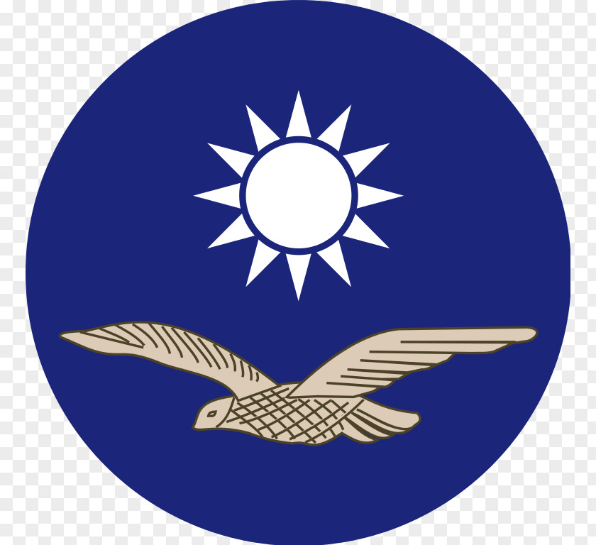 China Taiwan Kuomintang Nationalist Government Blue Sky With A White Sun PNG