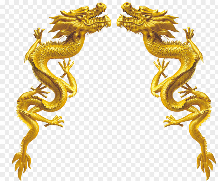 Golden Dragon Chinese PNG