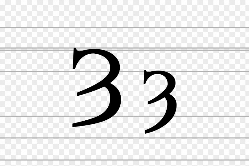 Number Yogh Latin Alphabet Line Brand PNG