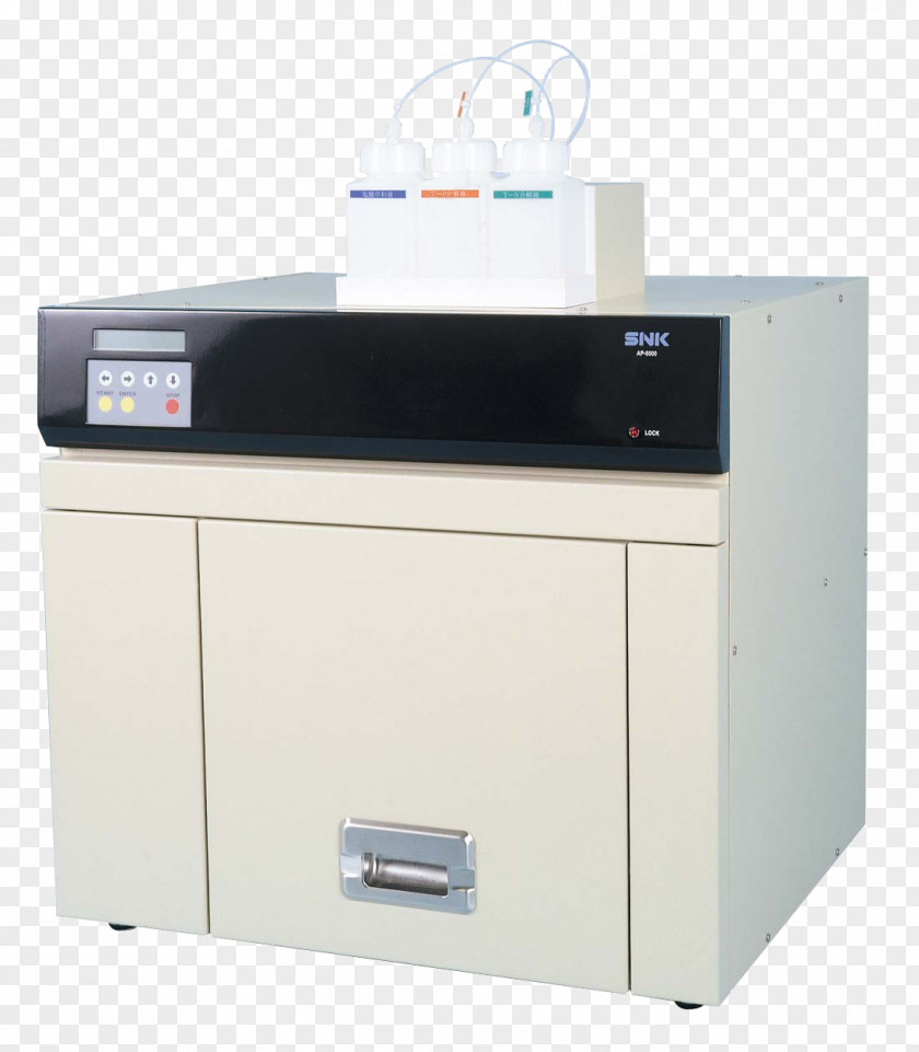 Printer Laser Printing Office Supplies PNG