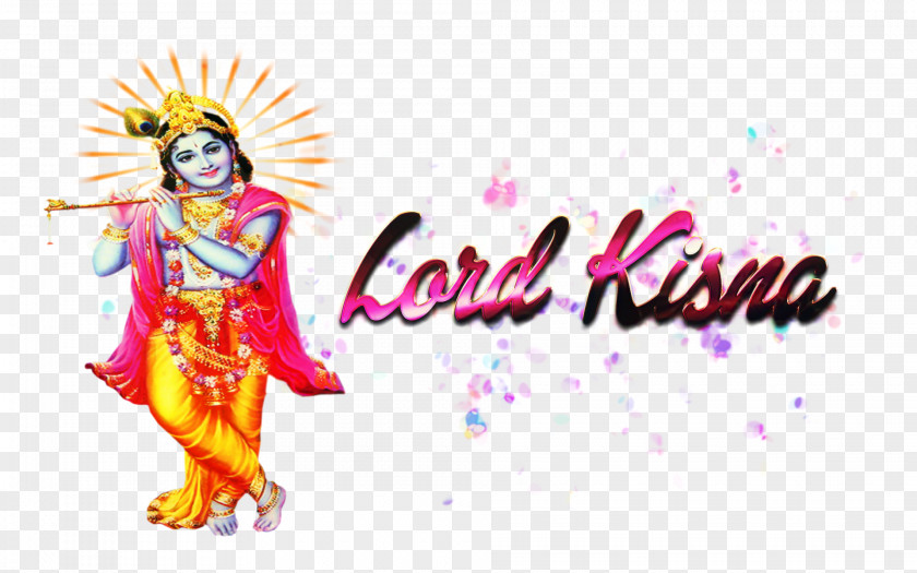 Hinduism God Janmashtami Graphic PNG