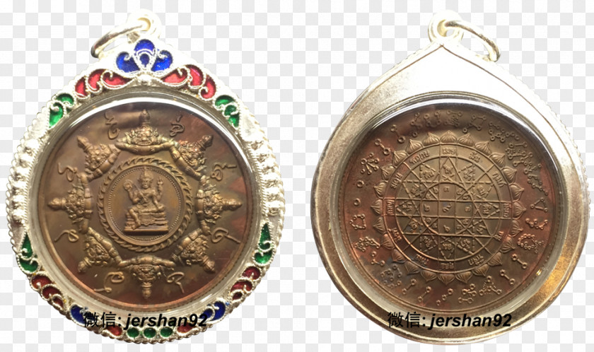 Jatukham Rammathep Thai Buddha Amulet Thailand Locket Medal PNG