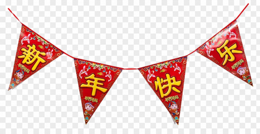 Happy New Year Banners Triangle Paper Chinese Flag Fu PNG