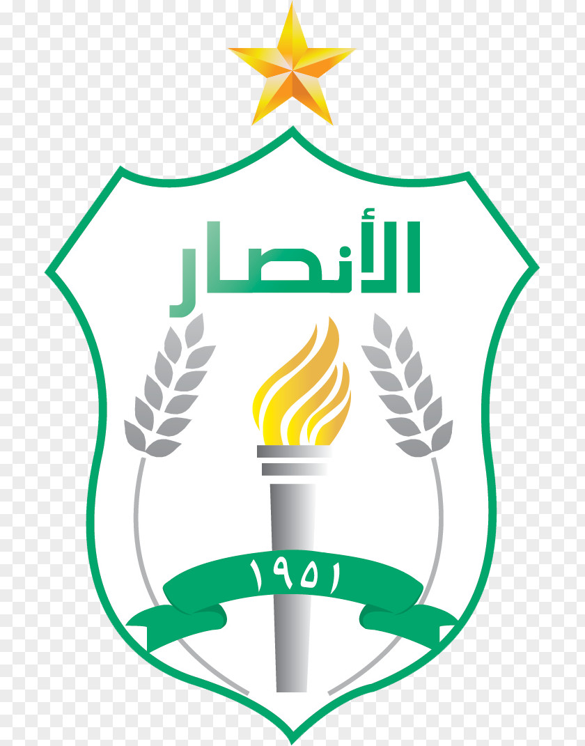 Football Al-Ansar SC Lebanese League Nejmeh Al-Safa' Beirut PNG