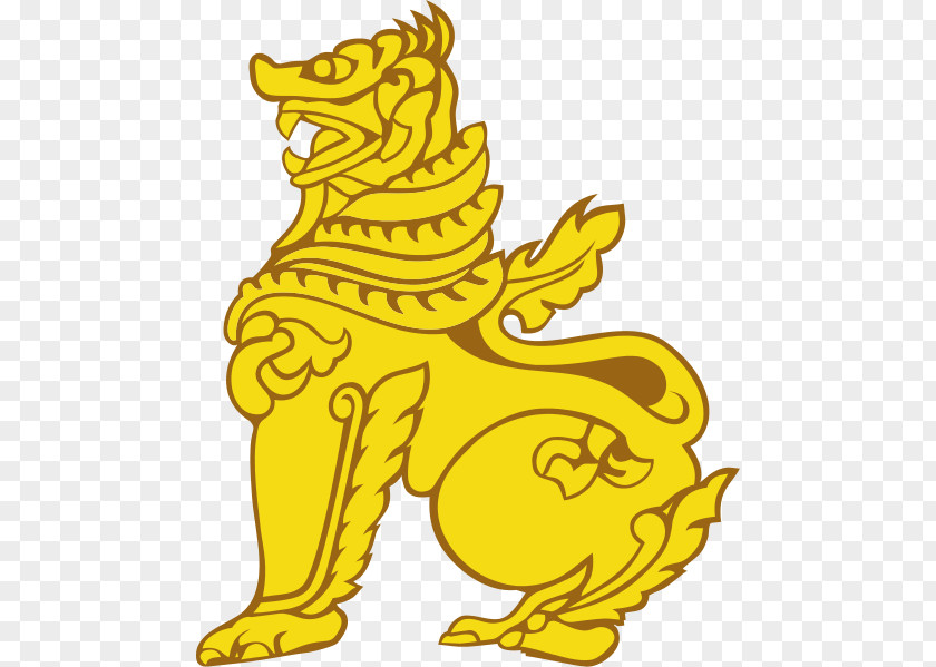 Burma Chinthe Wikimedia Foundation Clip Art PNG