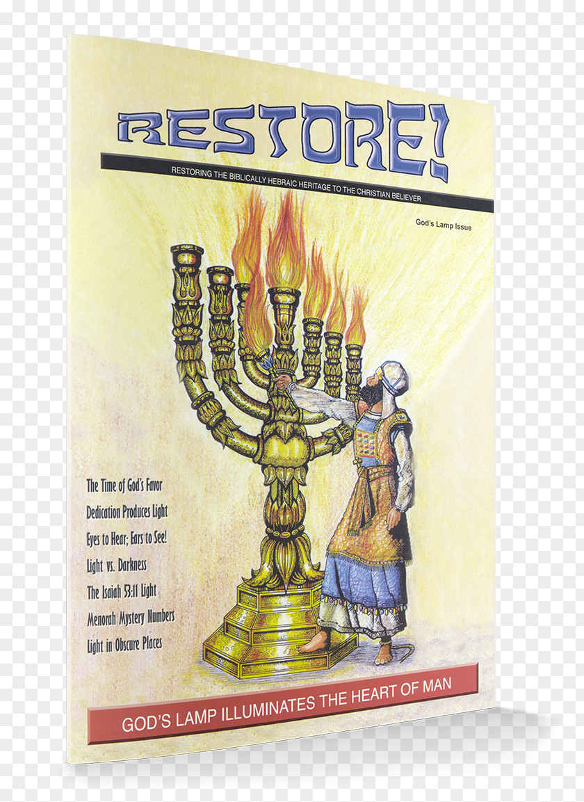 Christian God God's Lamp, Man's Light: Mysteries Of The Menorah Poster Book PNG