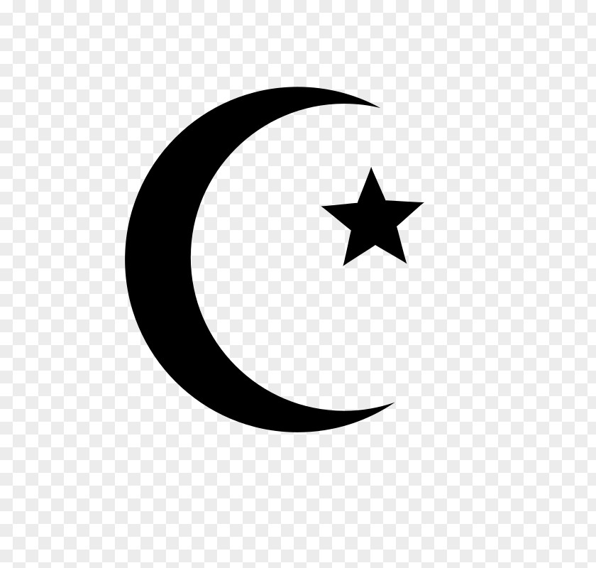Islam Symbols Of Religion Clip Art PNG