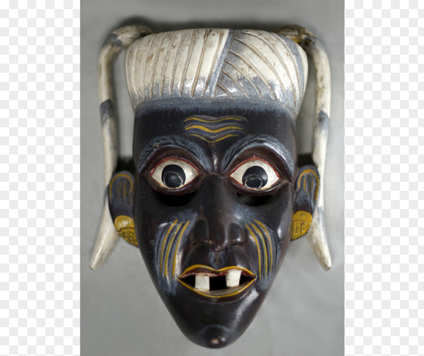 Mask Sri Lanka Hannya Noh Drama PNG