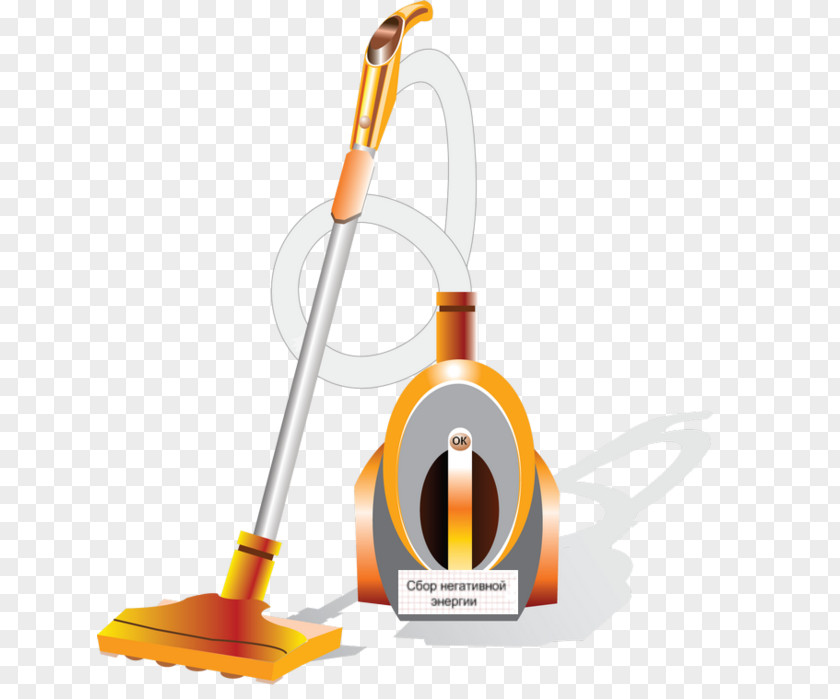 Vacuum Cleaner Cdr Clip Art PNG