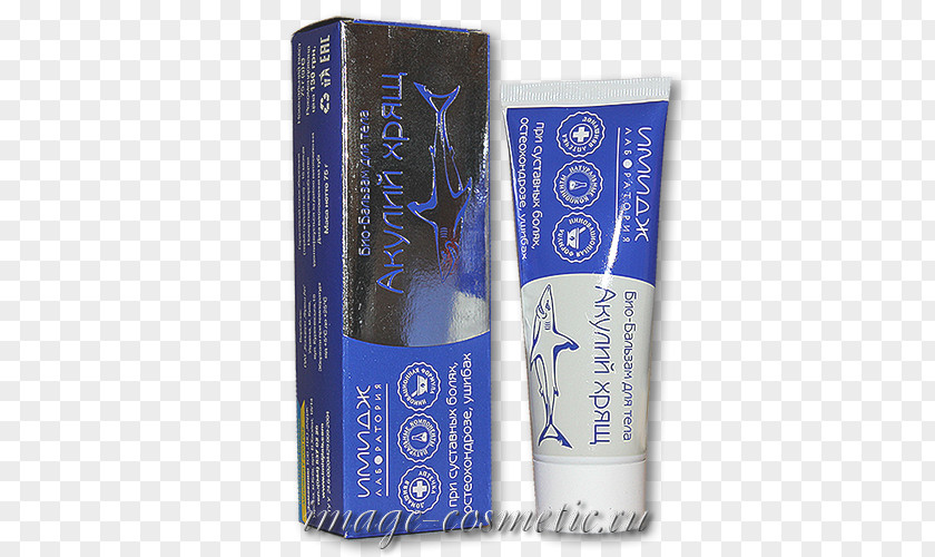 Cosmetic Treatment Cream Shark Cartilage Salve Joint PNG