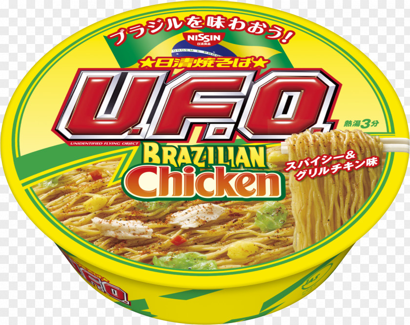 Junk Food Cup Noodles Vegetarian Cuisine Ramen PNG