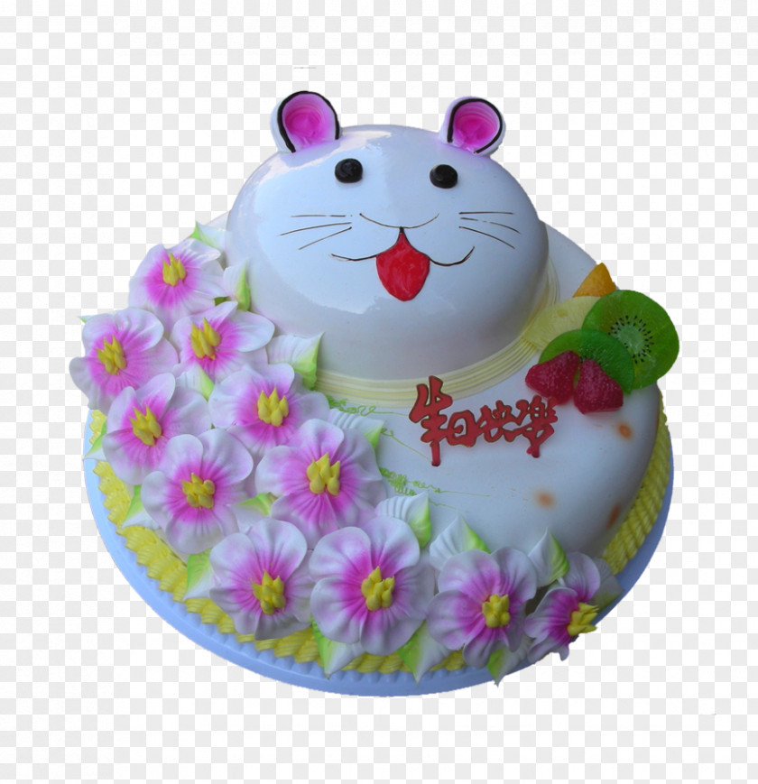 Cake Birthday PNG