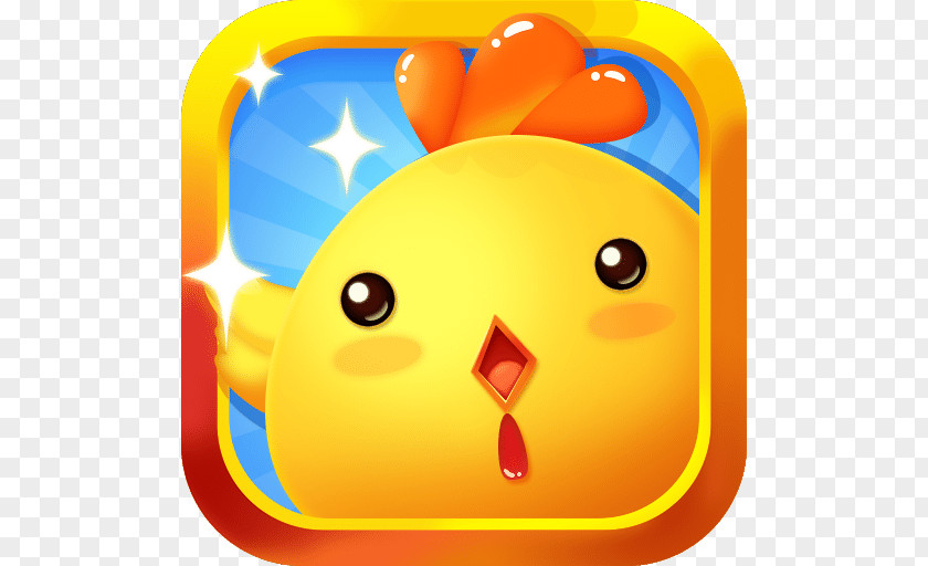 Child 儿童益智幼儿园 Education Learning Game PNG