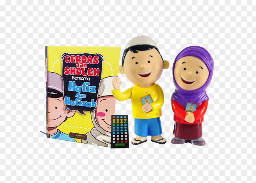 Doll Qur'an Hafiz My Friend Cayla Koranrezitation PNG