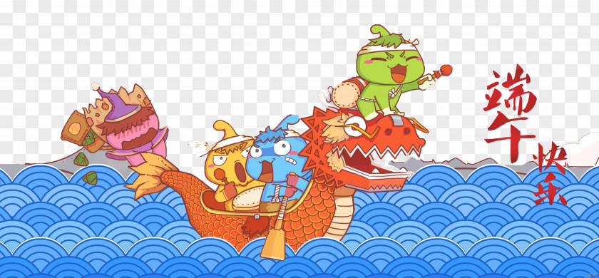 Dragon Boat Decoration Chart Zongzi Festival Bateau-dragon PNG