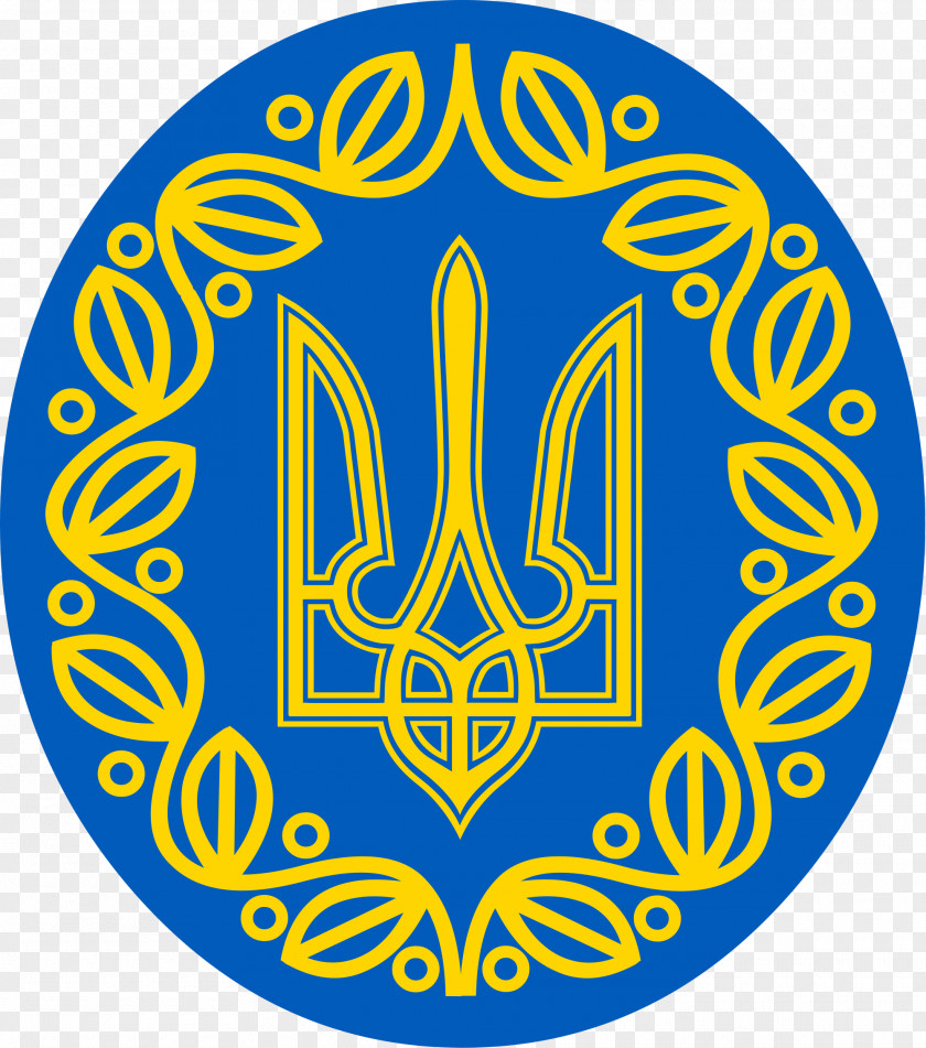 Ukrainian People's Republic Coat Of Arms Ukraine State Flag PNG