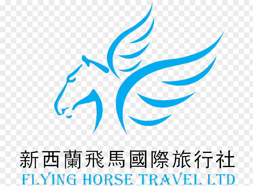 Flying Horse Takapuna Logo Northcroft Street Travel PNG