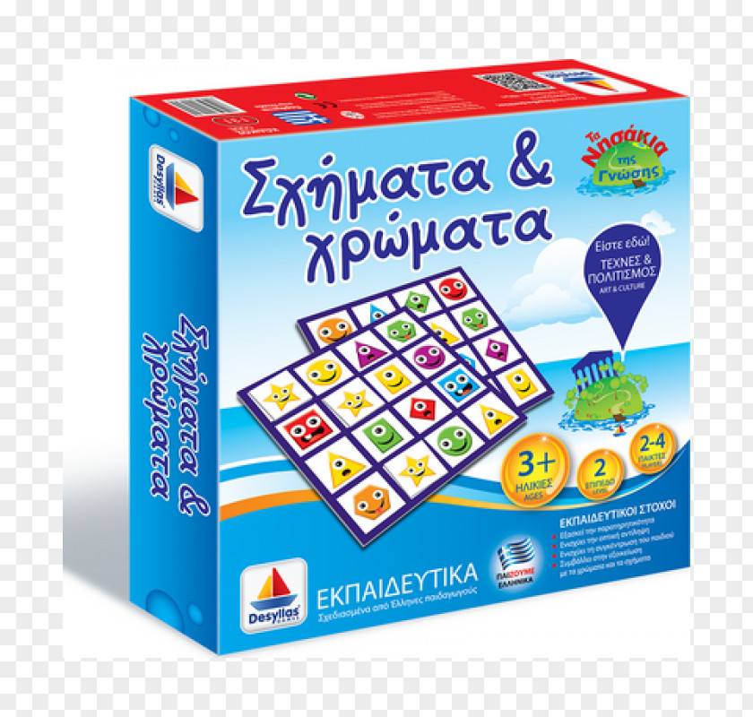 Pinokio Desillas Board Game Letra-mix (game) Toys/Spielzeug Geometric Shape PNG