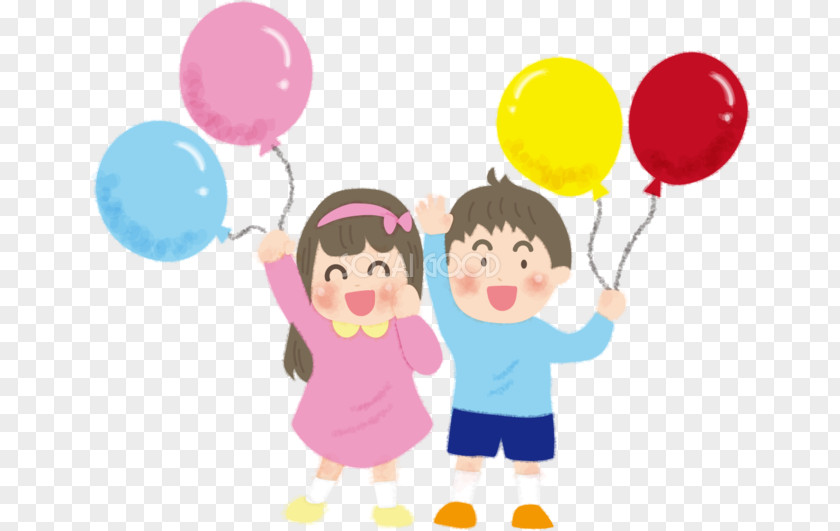 Honest Person Balloon Child Kindergarten Clip Art PNG