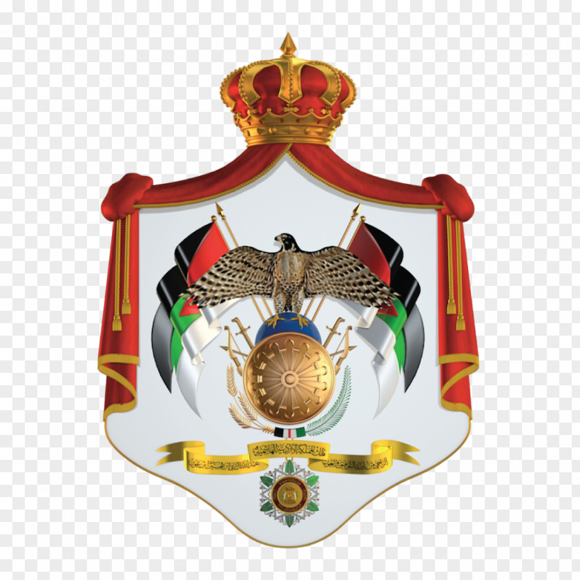 Saudi Embassy Of Jordan, Washington, D.C. Coat Arms Jordan Higher Education PNG