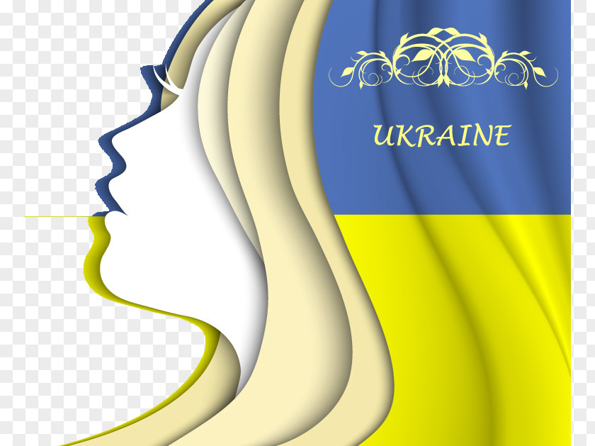 Ukrainian Woman In Profile Flag Of Ukraine Coat Arms PNG