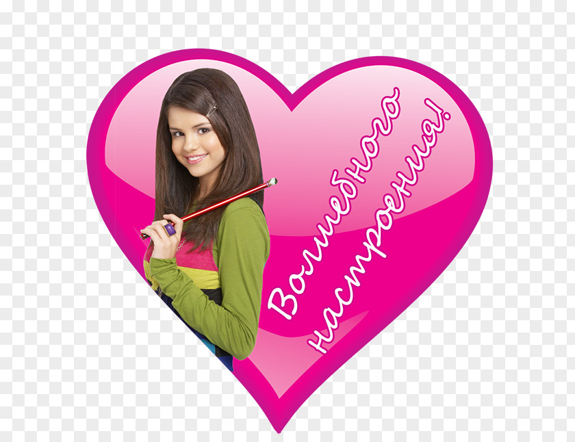 Selena Gomez Alex Russo Wizards Of Waverly Place Harper Finkle Max PNG