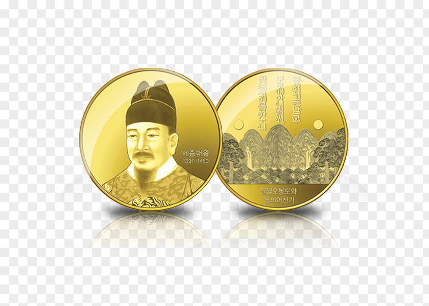 Gold Coin Silver PNG
