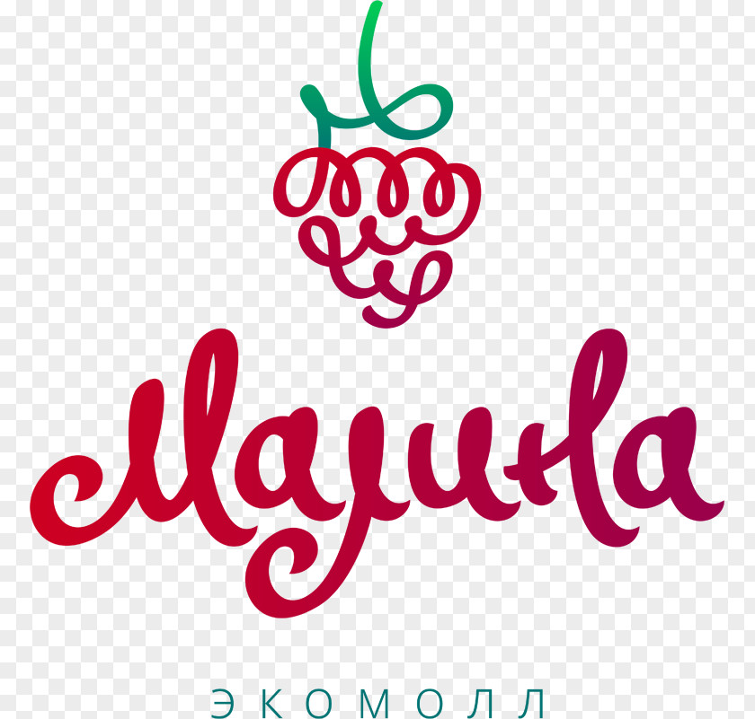 Raspberry Logo Brand Fruit PNG