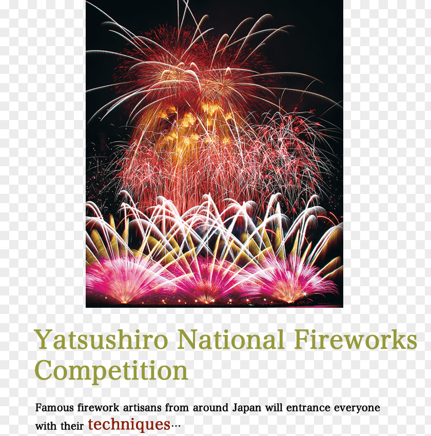 Fireworks Yatsushiro Sea Myoken Festival Station Trio De Rios Mais Rápidos Do Japão PNG