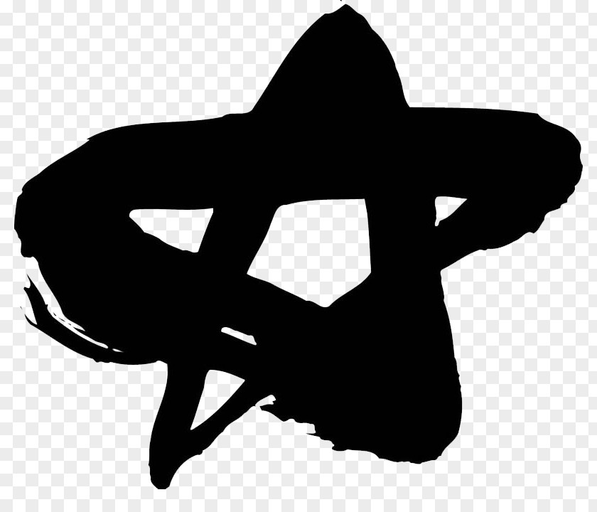 Black And White Art Five Stars Pentagram Icon PNG
