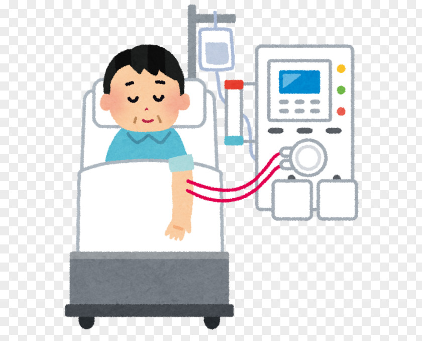 Blood Hemodialysis Hospital Therapy Peritoneal Dialysis PNG