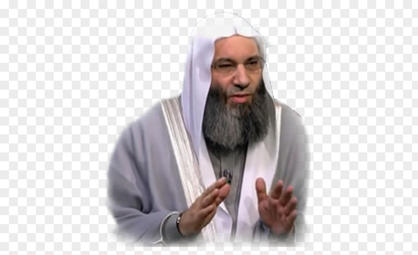 Beard Mufti Ulama Imam Qari PNG