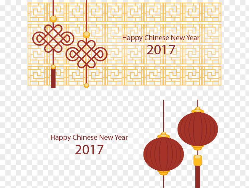 Chinese New Year Banner Year's Day Christmas Eve PNG