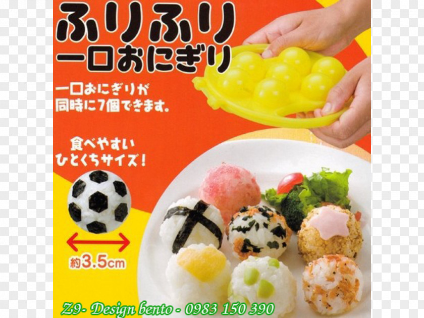 Sushi Onigiri Bento Meatball Rice PNG