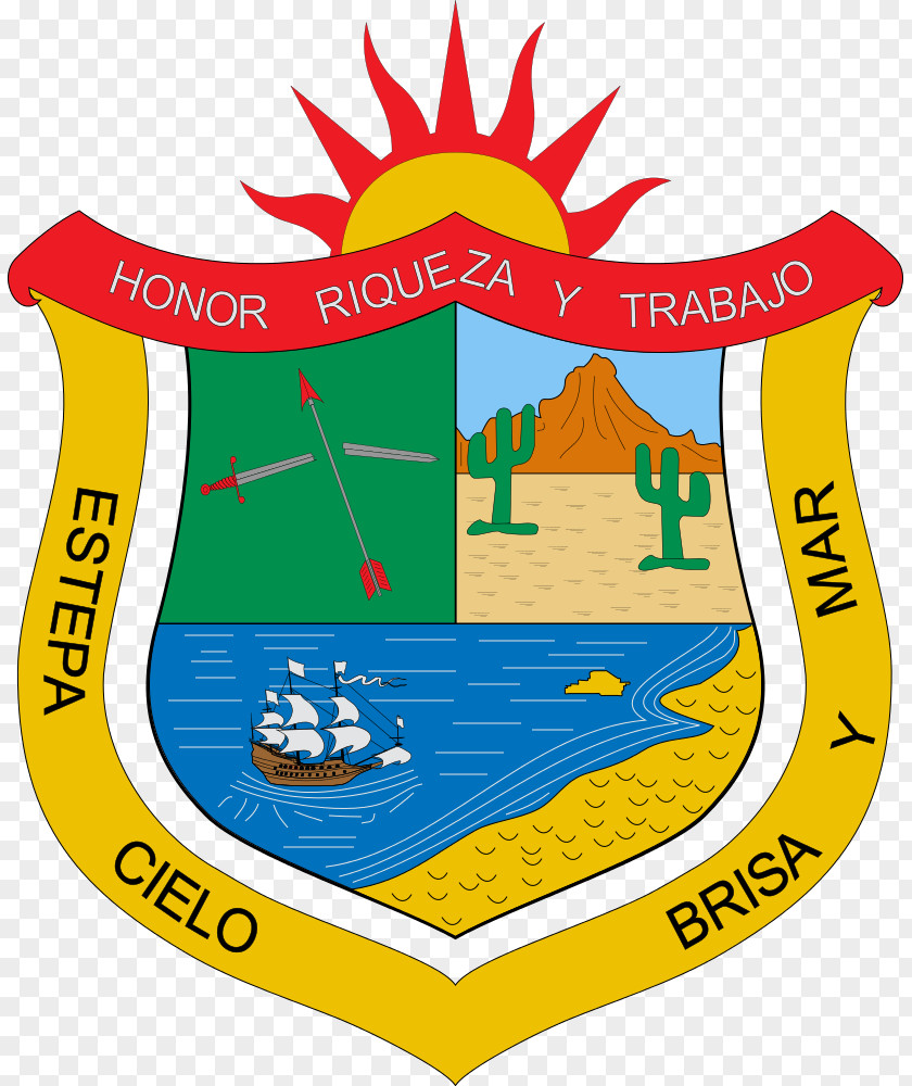 Municipality Of Colombia Escuela Normal Superior Indigena De Uribia Coat Arms La Guajira Department Wikipedia Wikimedia Commons PNG