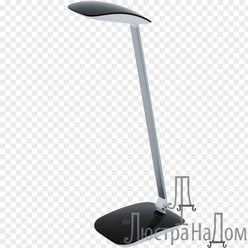 Led Lamp Lighting Light Fixture EGLO PNG