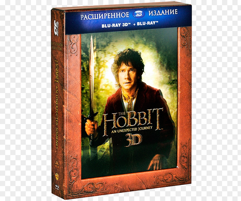 The Hobbit Hobbit: An Unexpected Journey Blu-ray Disc Film Thorin Oakenshield PNG
