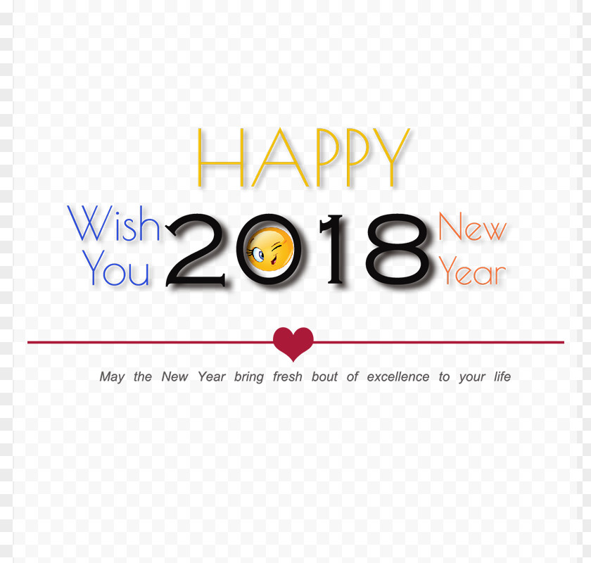 Happy New Year 2018 Physical Exercise Fitness Centre Pilates PNG