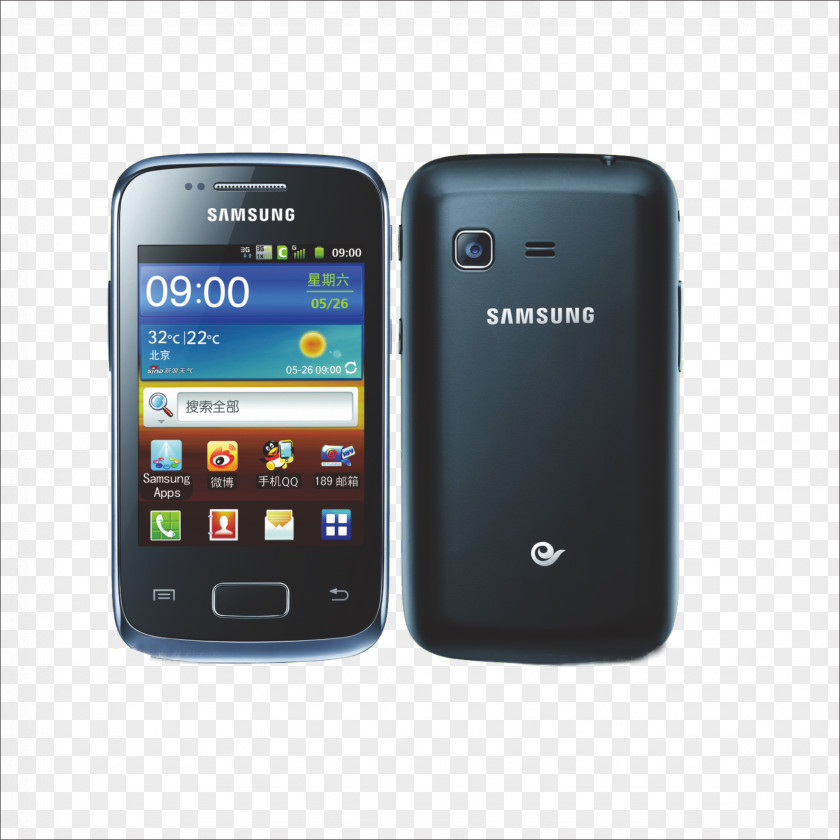 Samsung Galaxy S5 Smartphone I8510 Feature Phone S7 PNG